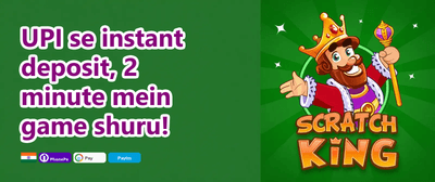 Refer a Friend Bonus promotion