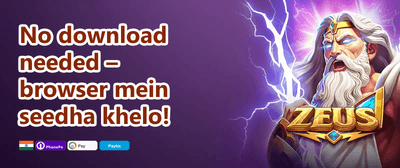 100% Welcome Match Bonus promotion