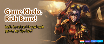 Download App for Mega Wins